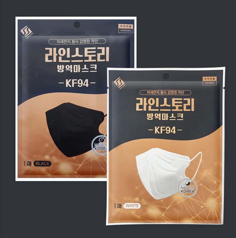 라인스토리 황사방역마스크 KF94 새부리형 국산 대형(중형핏) 화이트 블랙 1매 50매 : 일등상점