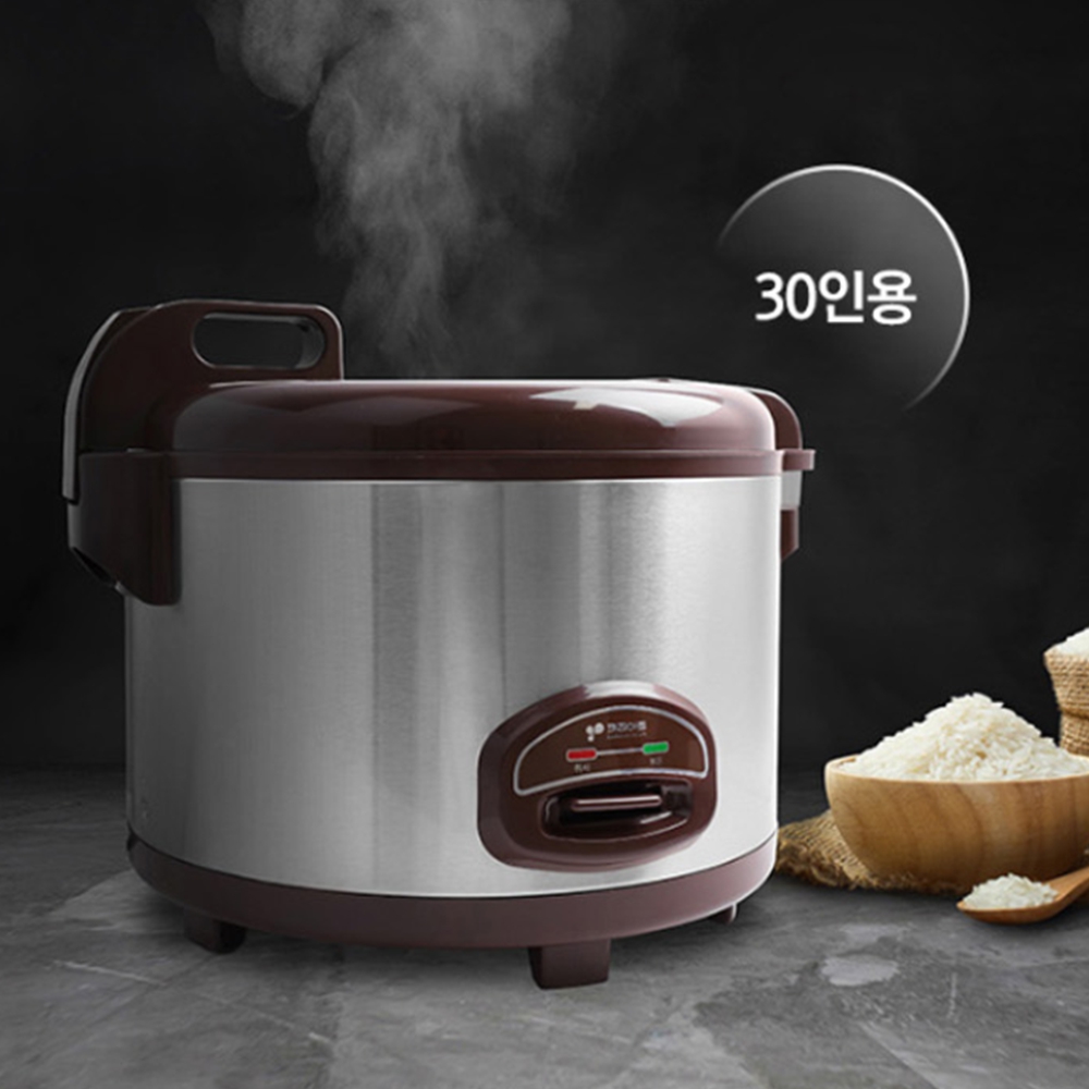 30인용 식당용 구내식당 함바집 밥 맛좋은 대용량 전기밥솥 : 애니타임25