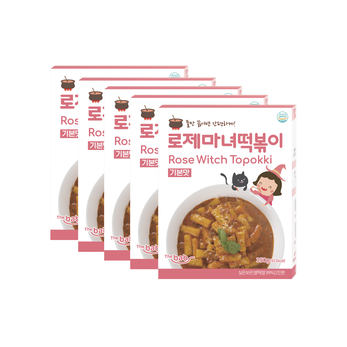 더밥 로제마녀 떡볶이 (기본맛 5개묶음) 로제떡볶이 : 제이시픽
