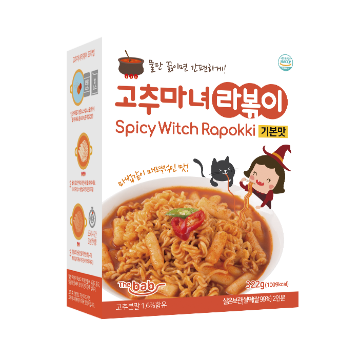 더밥 고추마녀 라볶이 (기본맛) 맛있게 매운 : 제이시픽