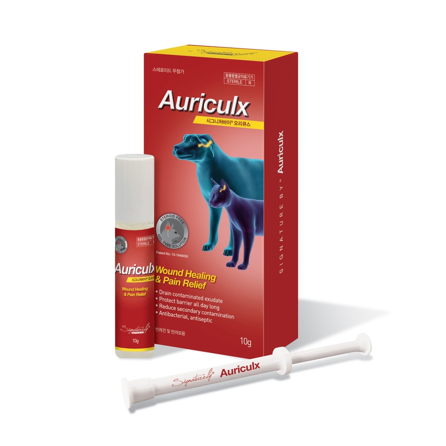 시그니처바이 오리큐스 Auriculx 1g 10g : 제이펫밀리