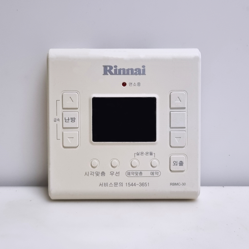 린나이 보일러 온도조절기 RBMC-30 중고 룸컨트롤러 RBMC30 : restore
