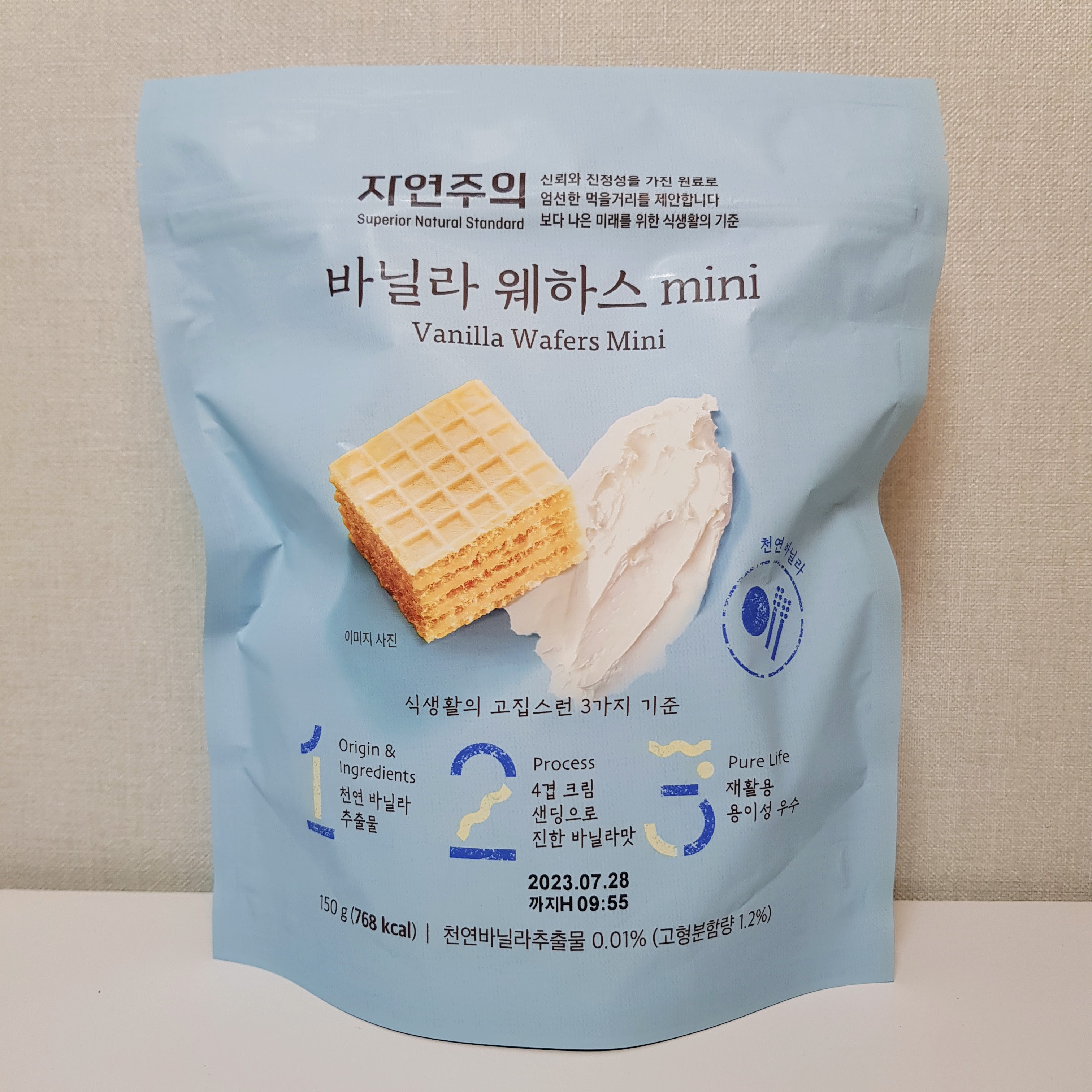 자연주의 바닐라 웨하스 미니 150g 천연추출물 4겹크림 진한 바닐라맛 아이 간식 선물 : 아임 포유