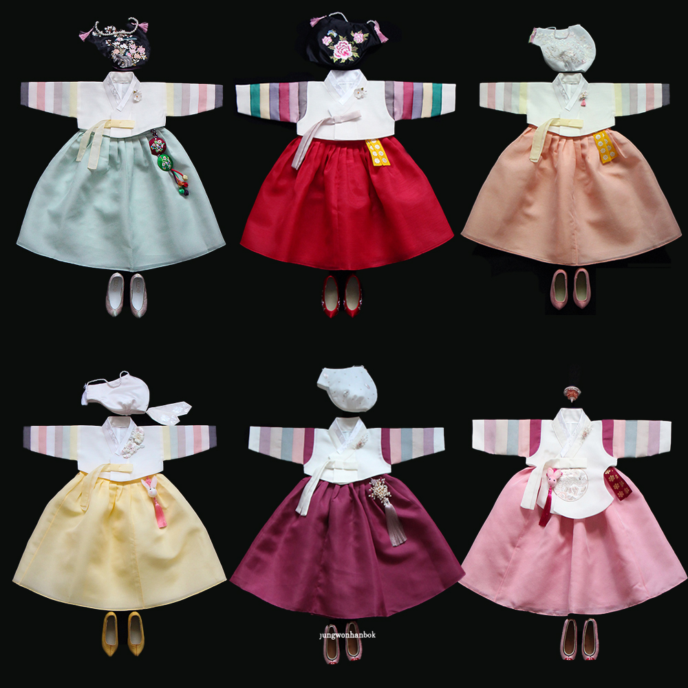 정원한복 전통색동한복 컬랙션 여아한복 : 정원한복