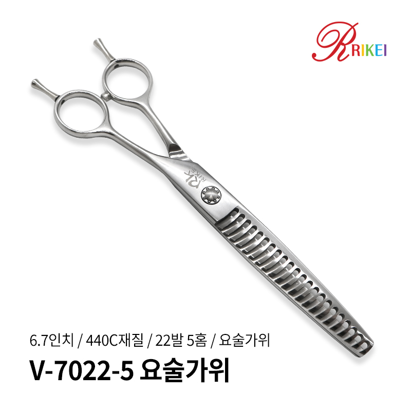 리케이 가위 V-7022-5 요술가위 6.7인치 최고급 양손용 요술가위 : 왈왈쇼핑