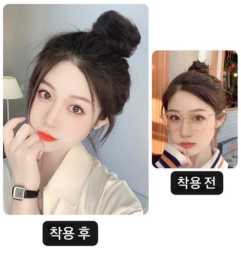 온리정 똥머리가발 셀프 올림머리 부분가발 스트레이트형 고탄력 밴드형 : 온리정