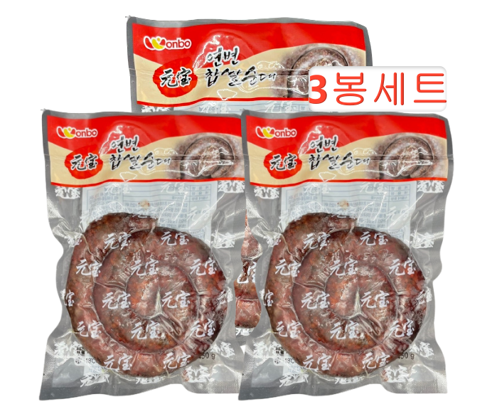 [루의중국식품]중국 찹쌀순대 원보 연변찹쌀순대 3봉세트 (450gx3) : 루의중국식품