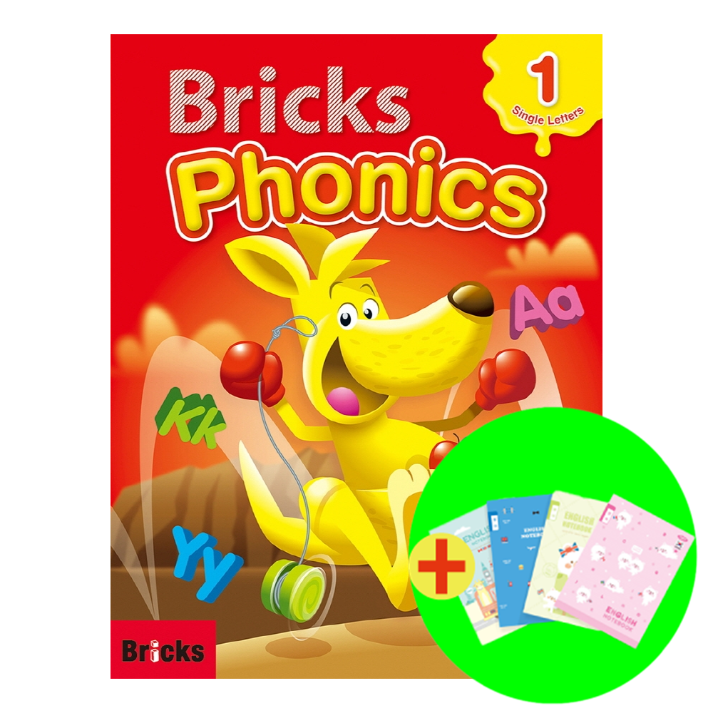 브릭스 파닉스 Bricks Phonics 1 초등파닉스교재 : 잉글리시픽
