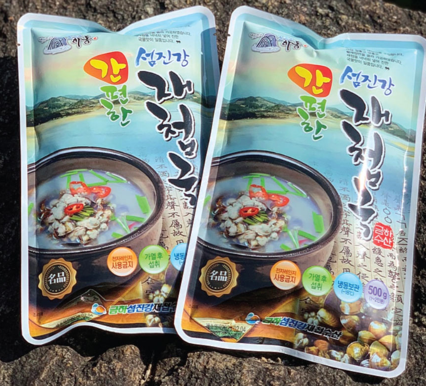 하동 섬진강 재첩국 제첩국 재첩 제첩 포장 팩 : 산책길 스토어