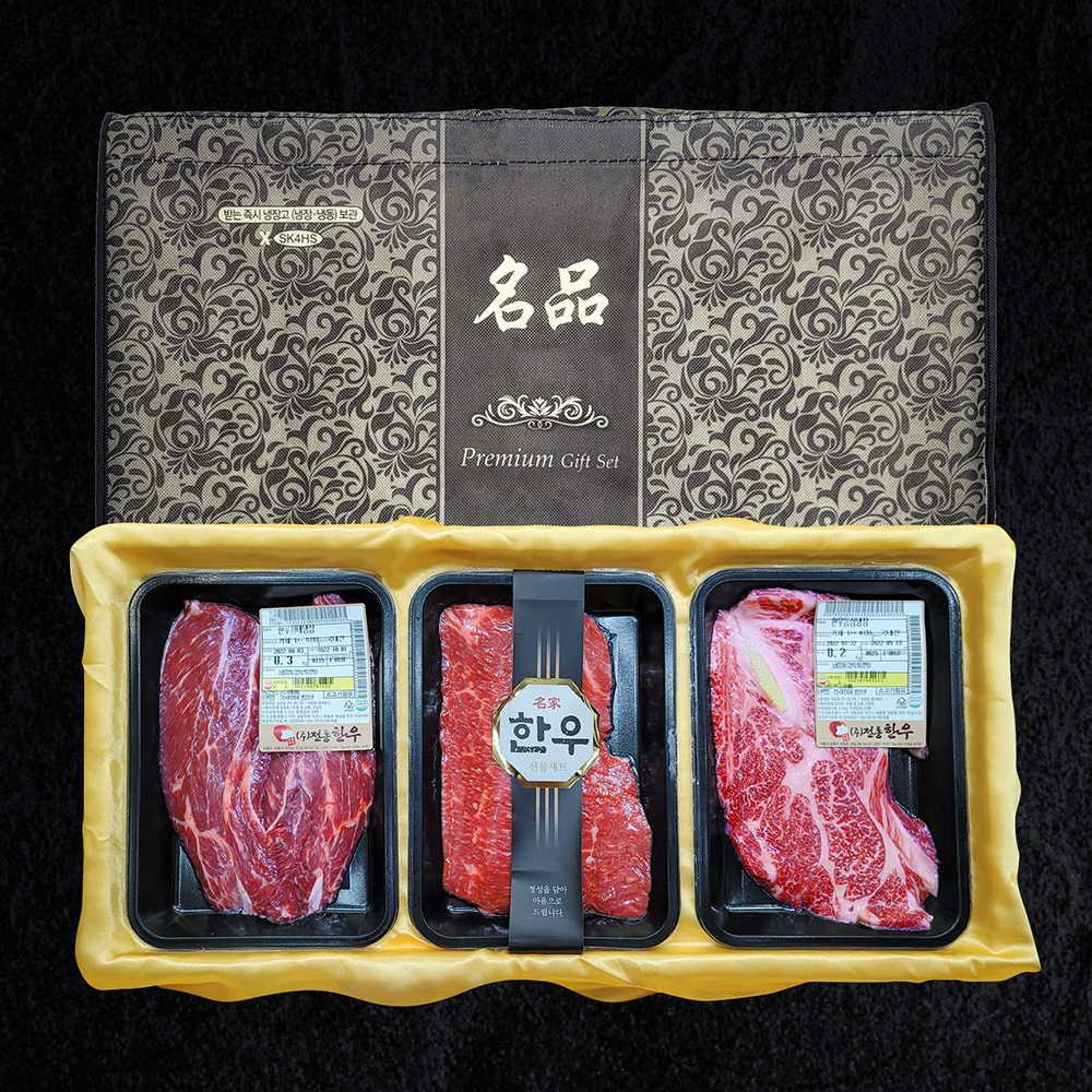 소고기 한우 마장동 한우 등심 사태 국거리 혼합 선물 세트 기업 설 구정 감사인사 900g : 주식회사 전통한우
