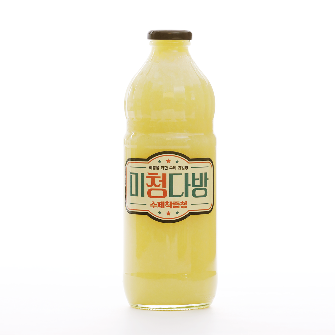 수제레몬착즙청 유리병 500ml 1000ml 맛있는레몬청 진한레몬청 카페 도매 : 미청다방