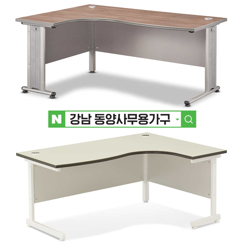 서울전시장 사무용책상 퍼즐 L형 사무용가구 사무실용 책상 : 서울 강남 동양사무용가구