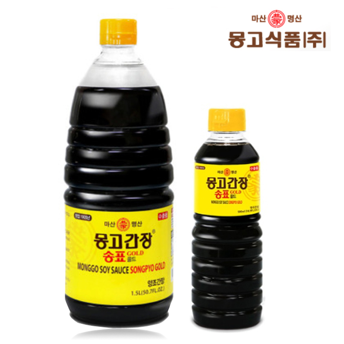 마산명산 몽고간장 송표골드 양조간장 1.5L+ 500ml : 도매다모아