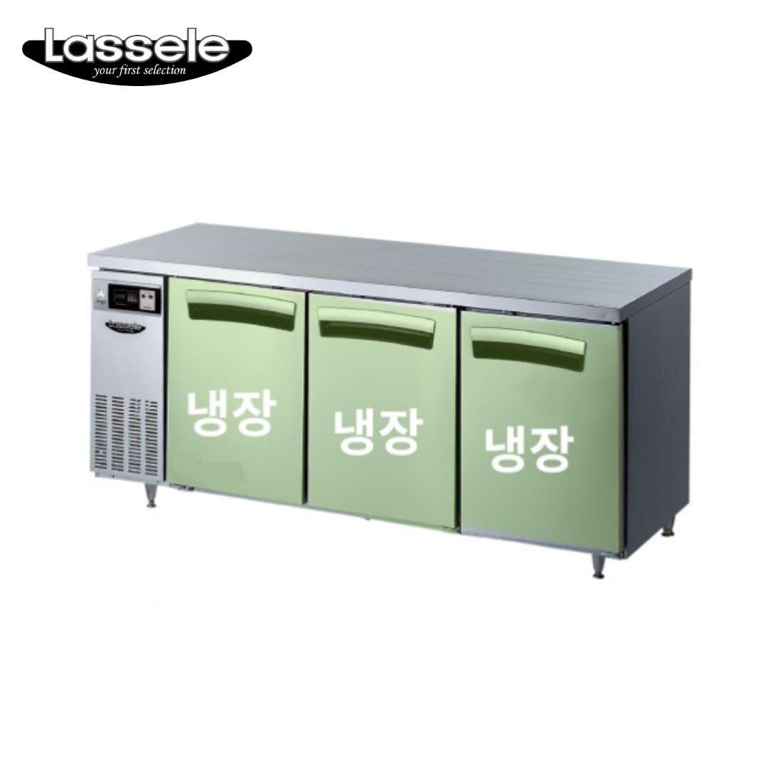 라셀르 LT-1834R 테이블냉장고1800 간접냉각 : 카차서비스