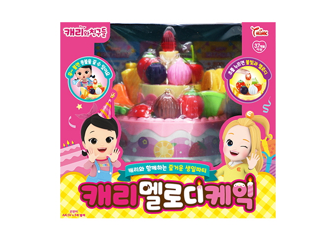 씽크토이 캐리와 친구들 캐리 멜로디 케익 장난감 케이크 : 토이로와