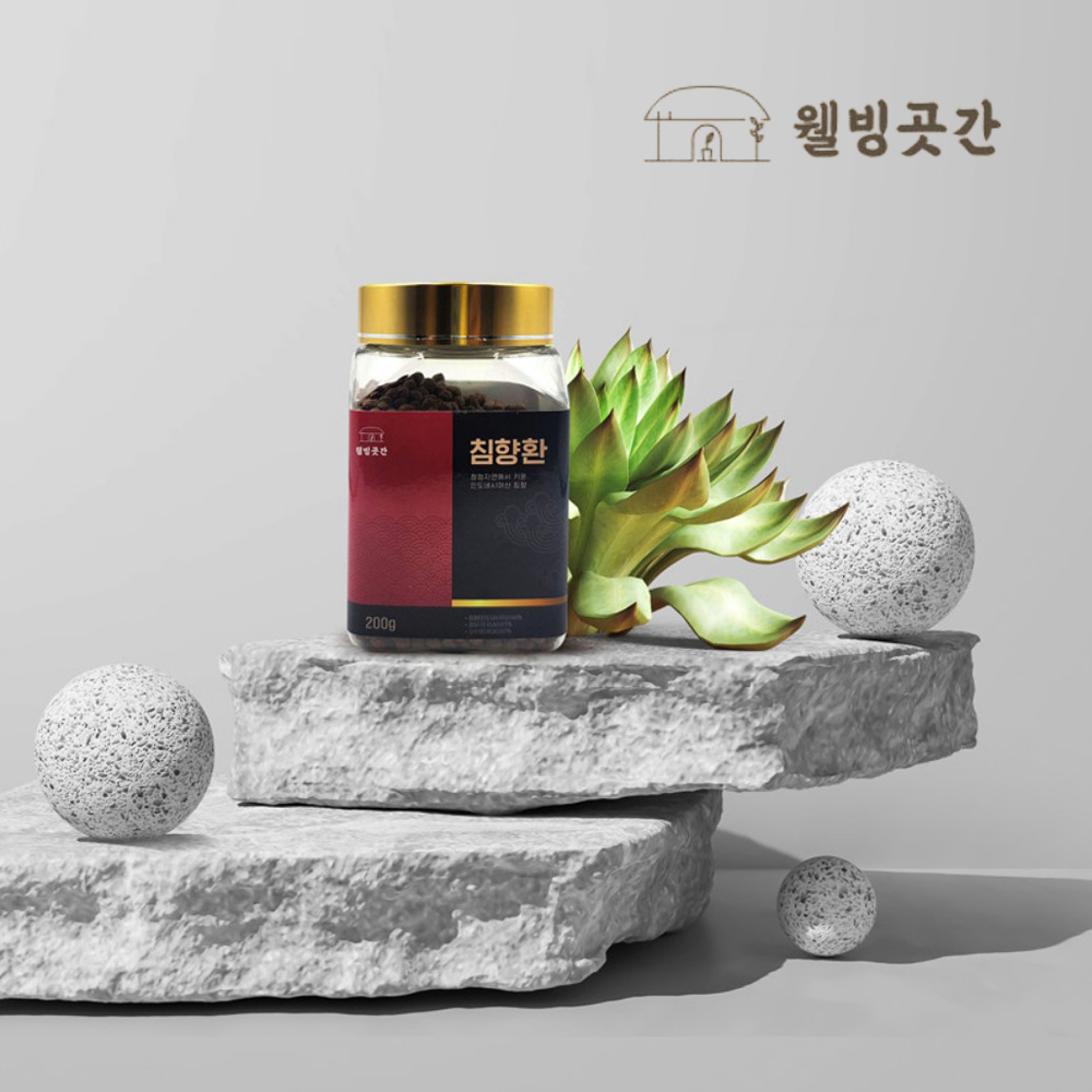 웰빙곳간 침향환 8개월분 침향49% 침향 : 네이처듀 건강몰