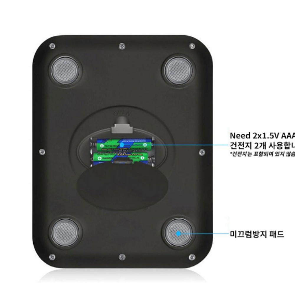 깔끔하고 고급스러운 고정밀 디지털 주방용 5KG 전자저울 : 다앤모