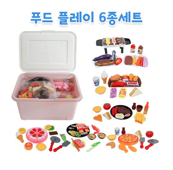 푸드플레이 6종세트 / 가게 캠핑 주방 놀이 장난감 유아 장난감 역할놀이  : 아이앤에듀