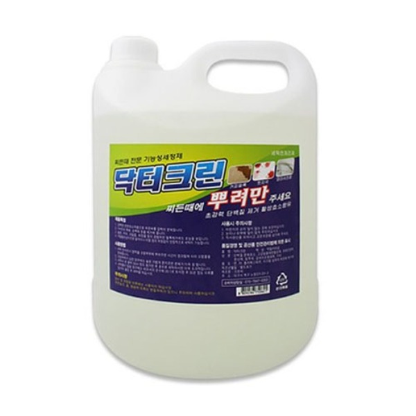 크로바 닥터크린 뿌려만 4L - 기능성세정제(세탁전처리제) : 세린이