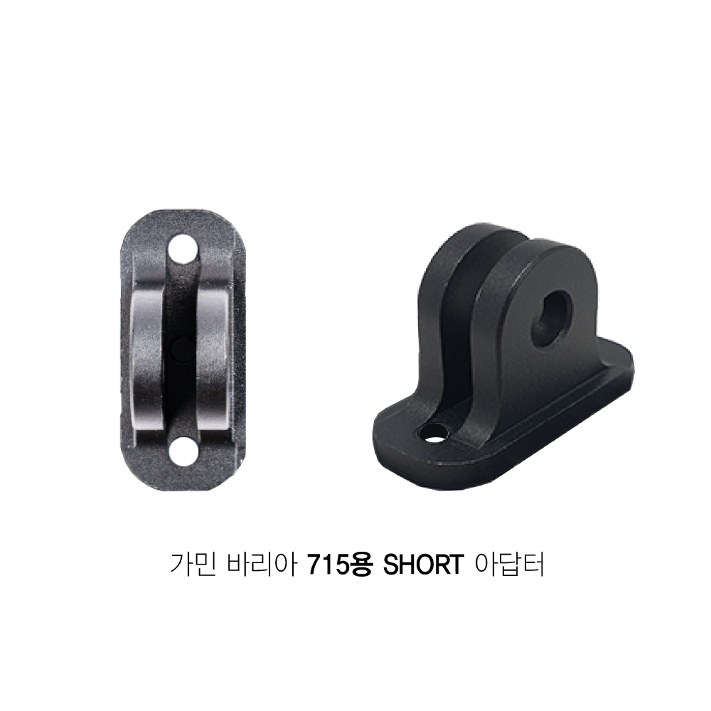 아크로  가민 바리아715 아답터 안장레일마운트용 브라켓 AKRO : AKRO