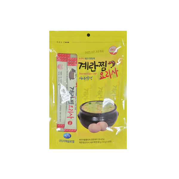 서해 계란찜요리사 새우액젓 계란말이 80g (10gx8팩) : 올바이몰