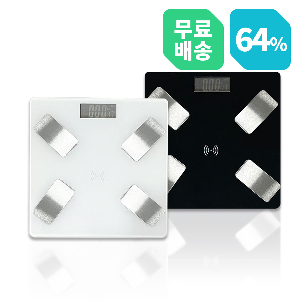 [벨레스] 스마트 바디체크 체중계 : SM커머스