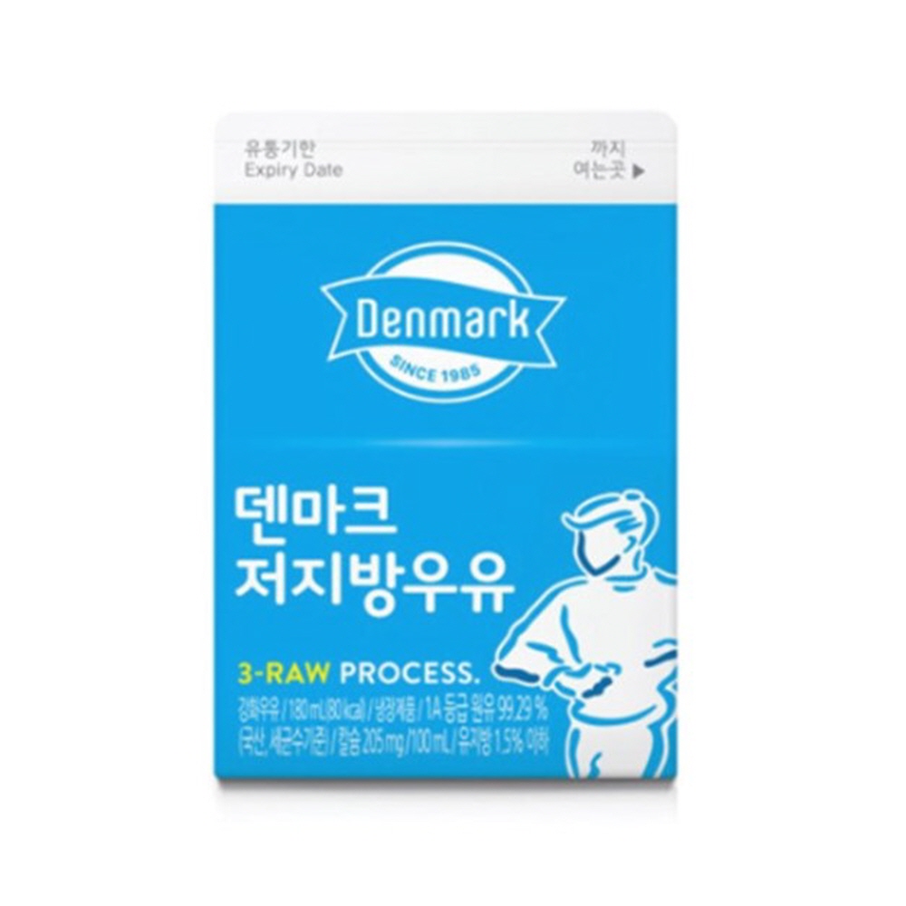 덴마크우유 저지방우유 180ml 8팩 소화잘되는 배달 : 그린엘리펀트