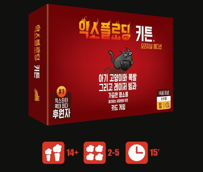 익스플로딩 키튼 오리지널 에디션 파티게임 : 두원녹스