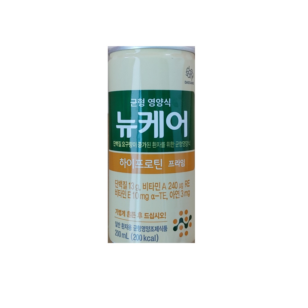 뉴케어 하이프로틴 200ml : 감사행