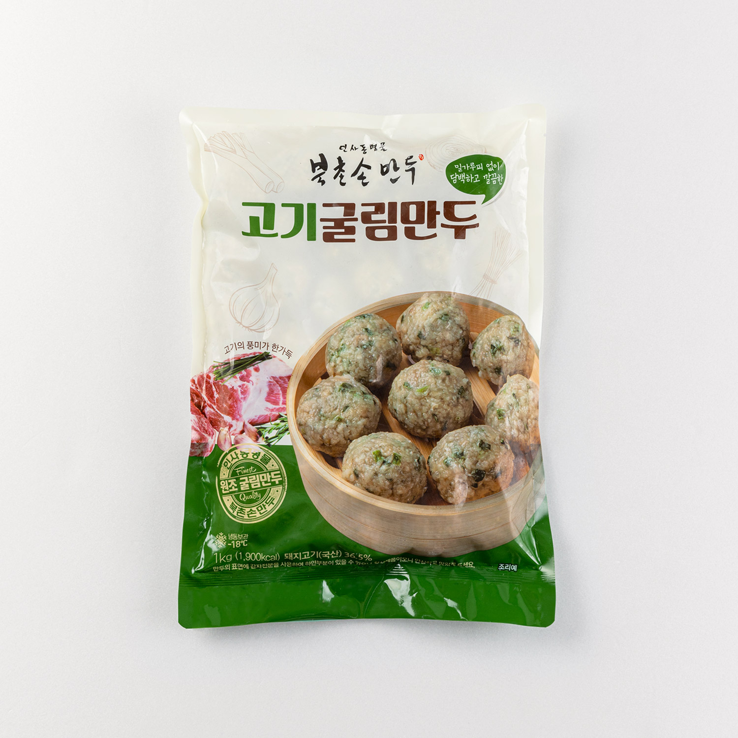 북촌손만두 굴림만두 고기 1kg : 이브로