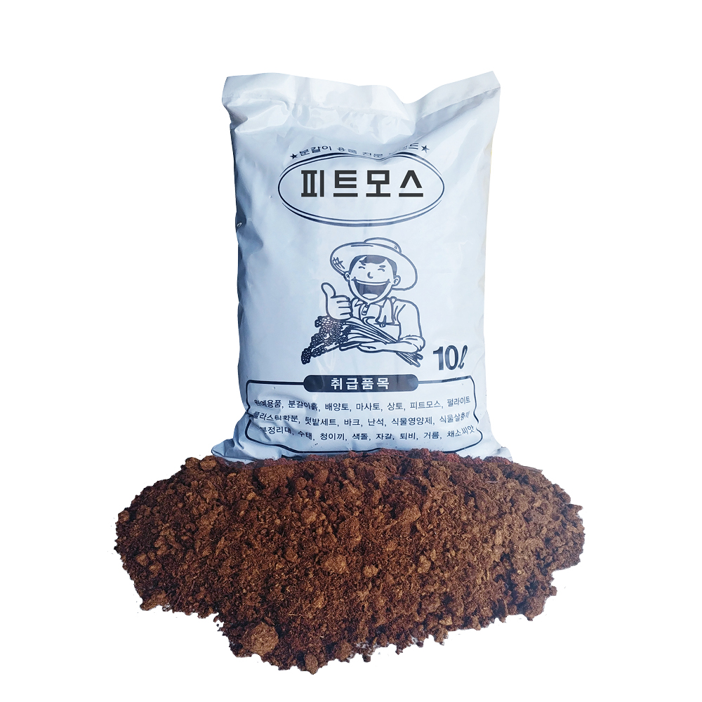 화이트 피트모스 10리터 블루베리 분갈이흙 산성토양 : 흙쟁이
