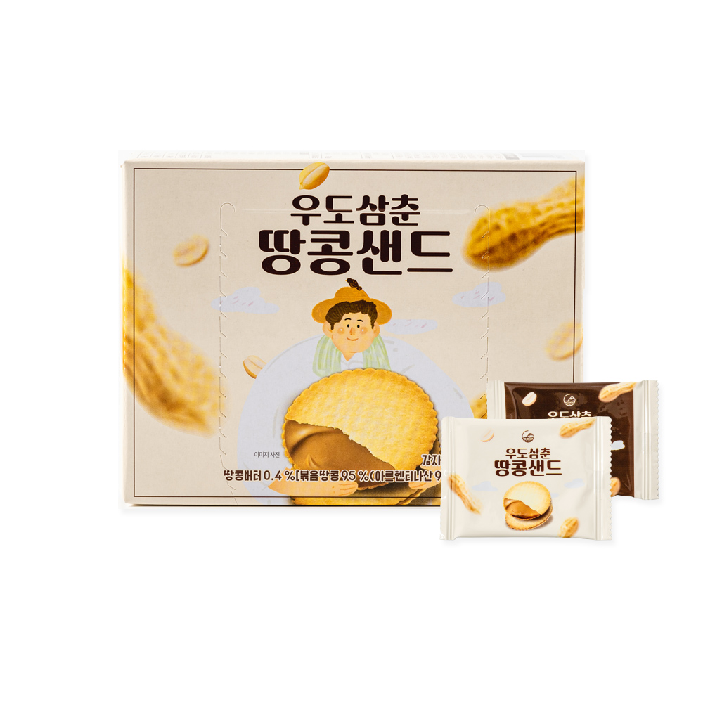제주 우도삼춘 땅콩샌드 80g 12개입 과자 / 간식 / 기념품 / 특산품 : 에디샵공식판매처
