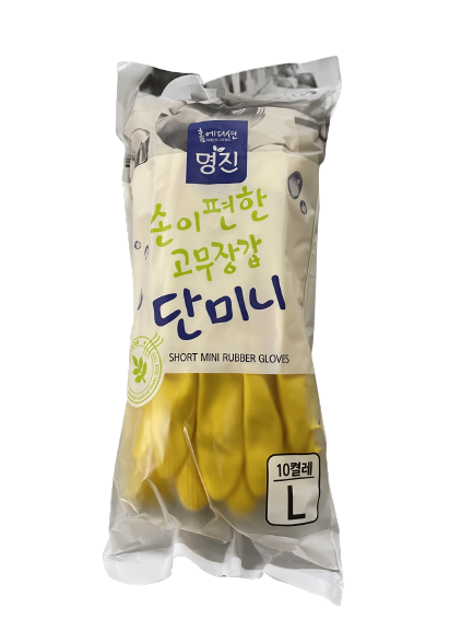명진고무장갑 키친아트 단미니 짧은 손이편한 노랑 10켤레 S : 워크닉
