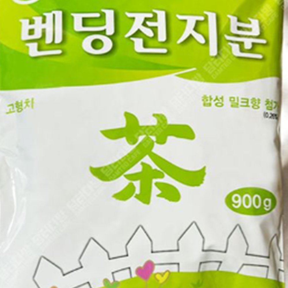 벤딩전지분 900g 자판기 식당 업소 대용량 급식실 : 다자바바