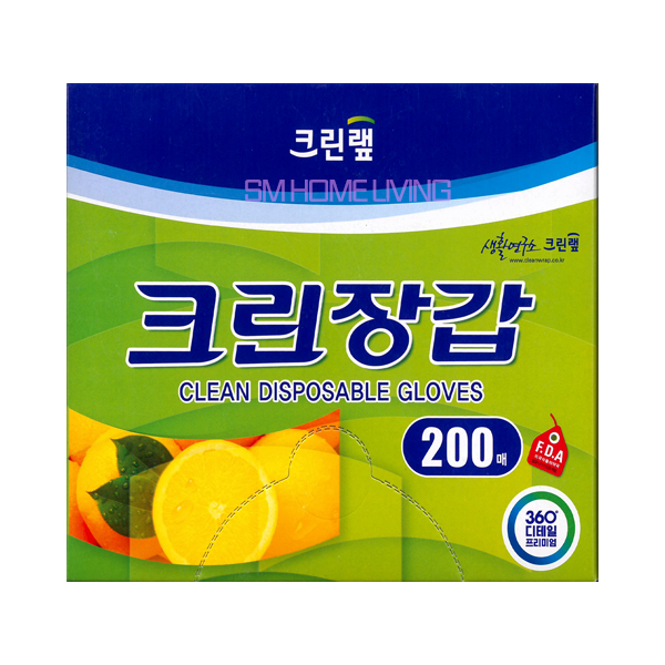 크린장갑200매 : 쇼핑특급