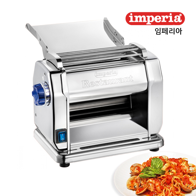 [임페리아 Imperia] RMN220 자동 파스타기계 제면기 업소용 : 셰프몰