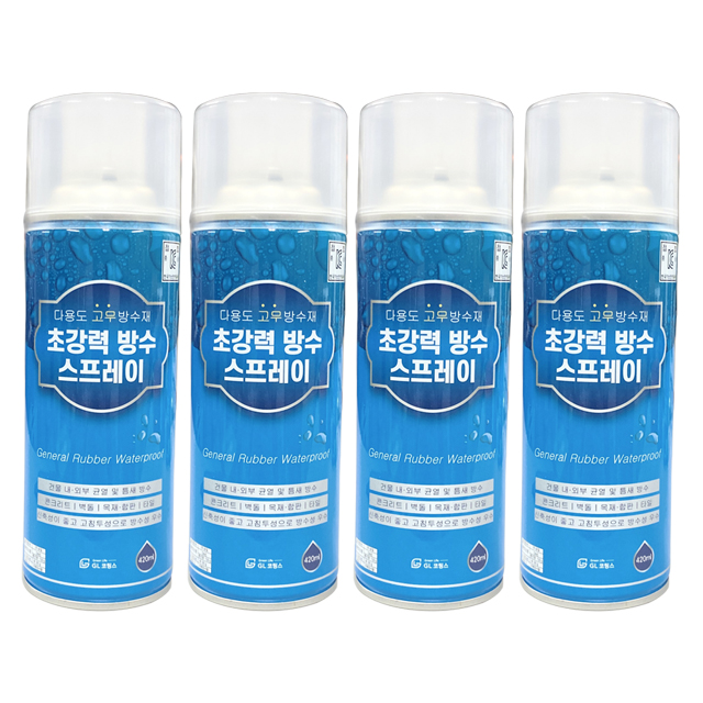 3M 다용도 방수코팅제  MP131 360g : 주현인테리어