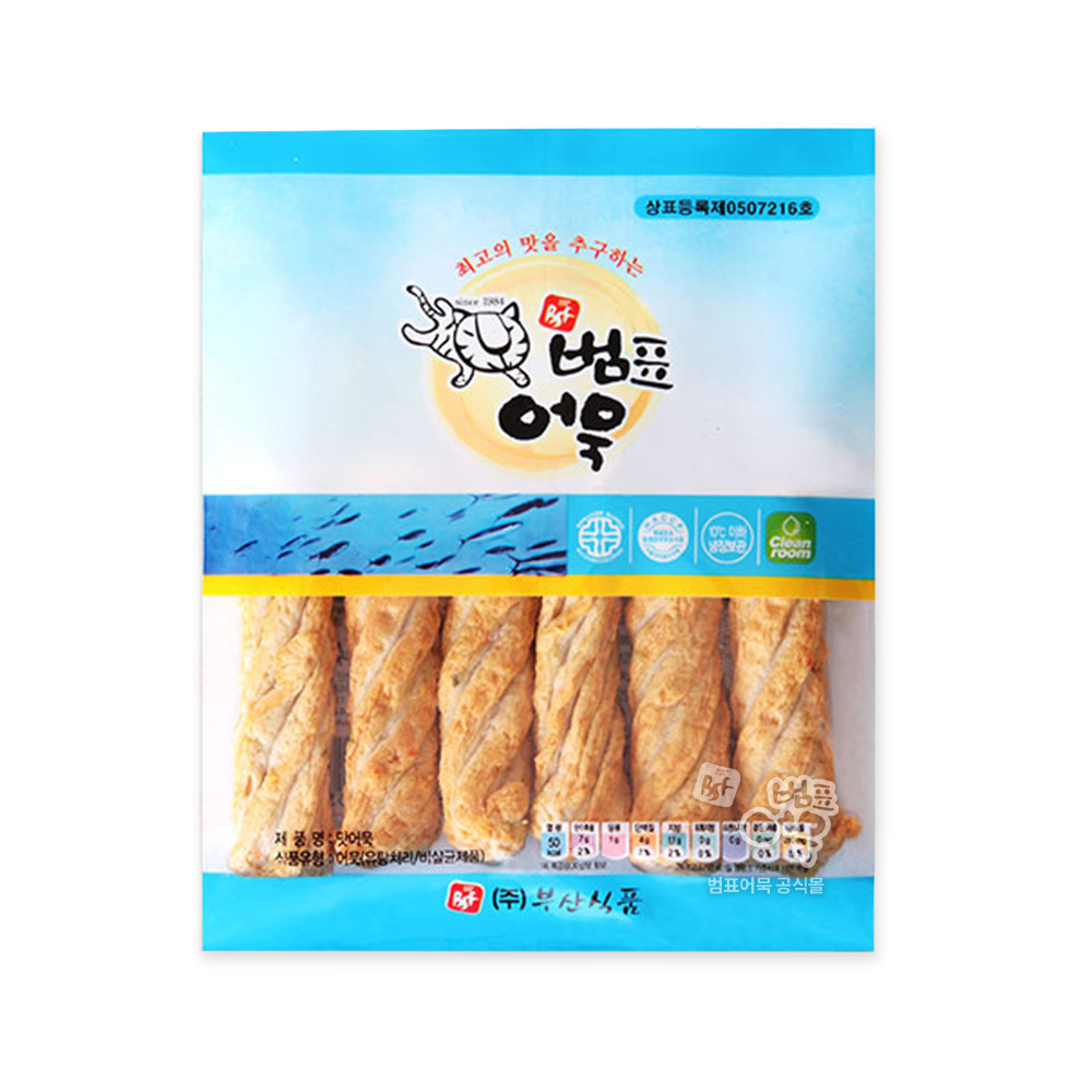 범표 부산 어묵 오뎅 탕 조림 볶음 맛보기 6종 세트 (1390g) : 범표어묵공식쇼핑몰