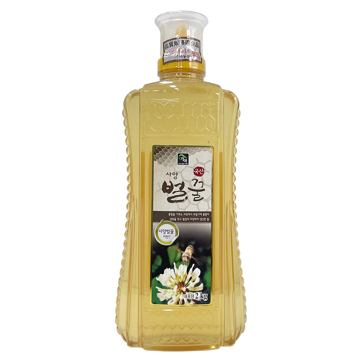 3920. 꿀(사양벌꿀) - 가야2kg : 빵수니베이킹
