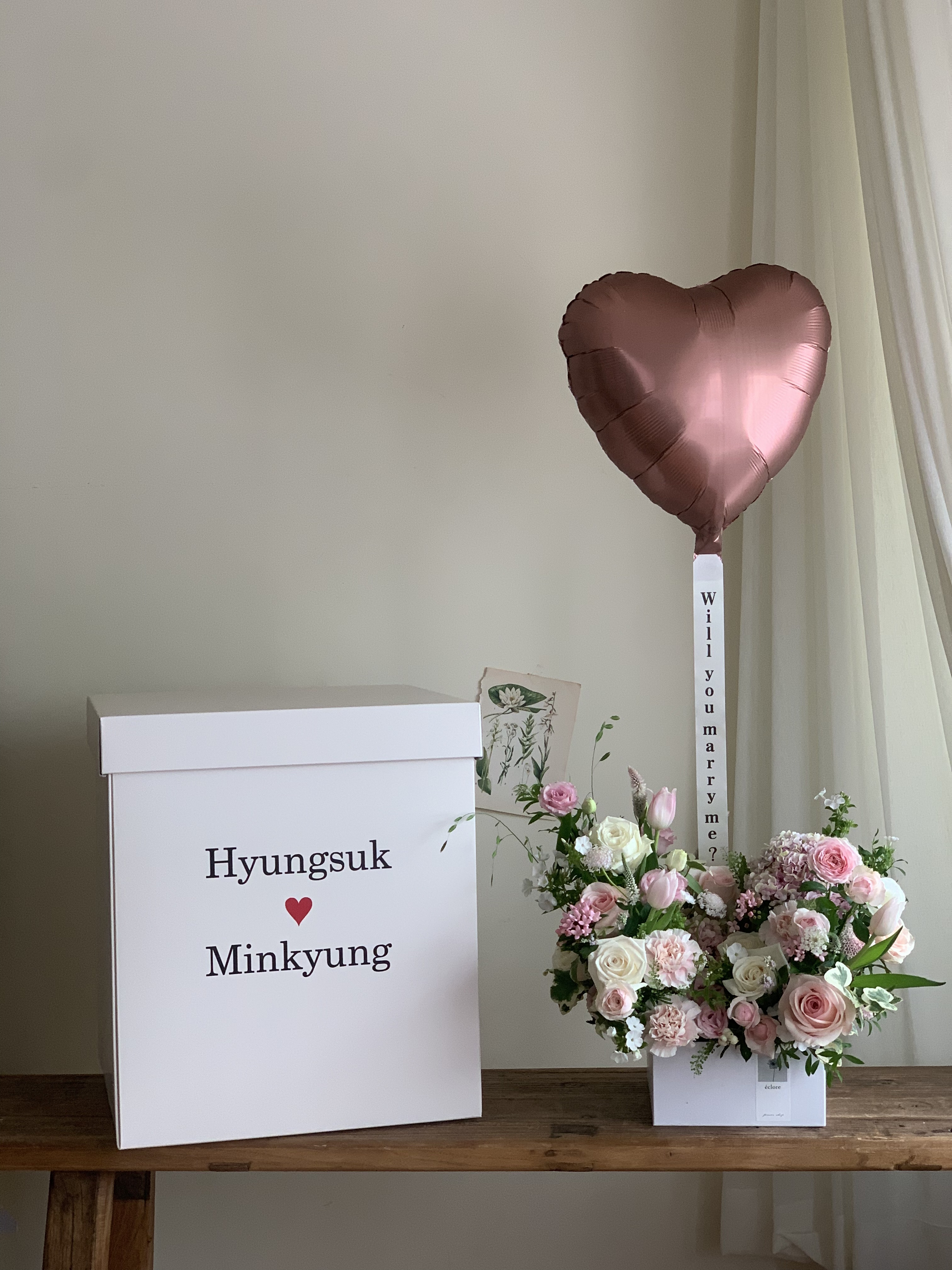 꽃상자 플라워박스 : 에끌로르