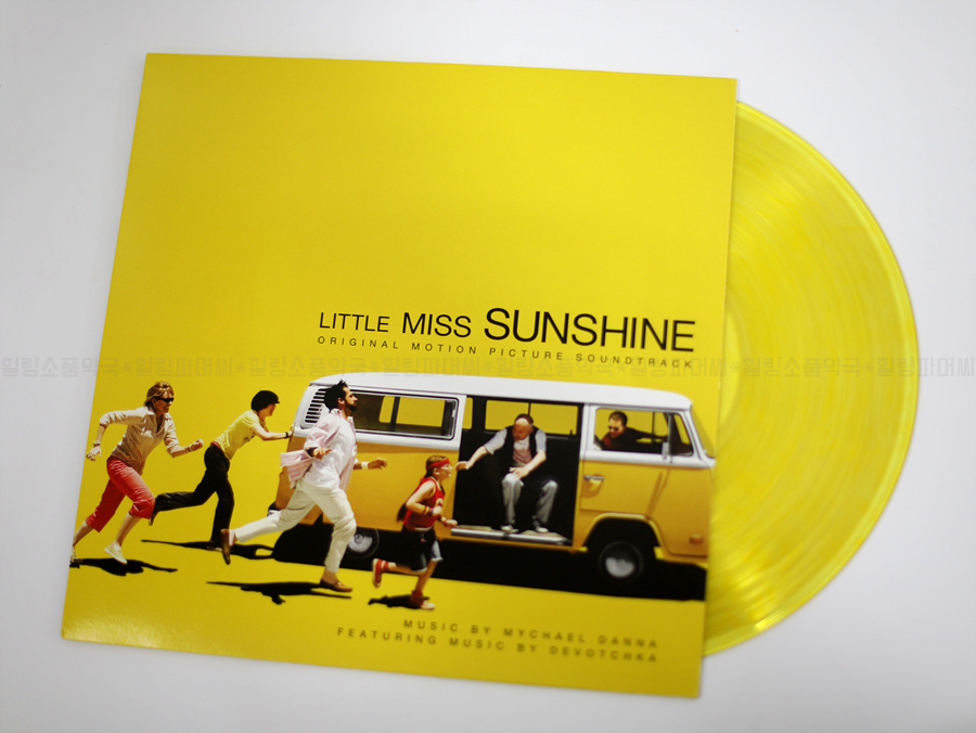 Little Miss Sunshine 리틀 미스 선샤인 OST LP 엘피 판 Yellow Vinyl 바이닐 : 힐링파머씨