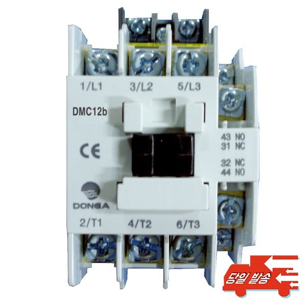 동아전기 DMC12b AC220V 전자접촉기 마그네트 스위치 : elecmarket