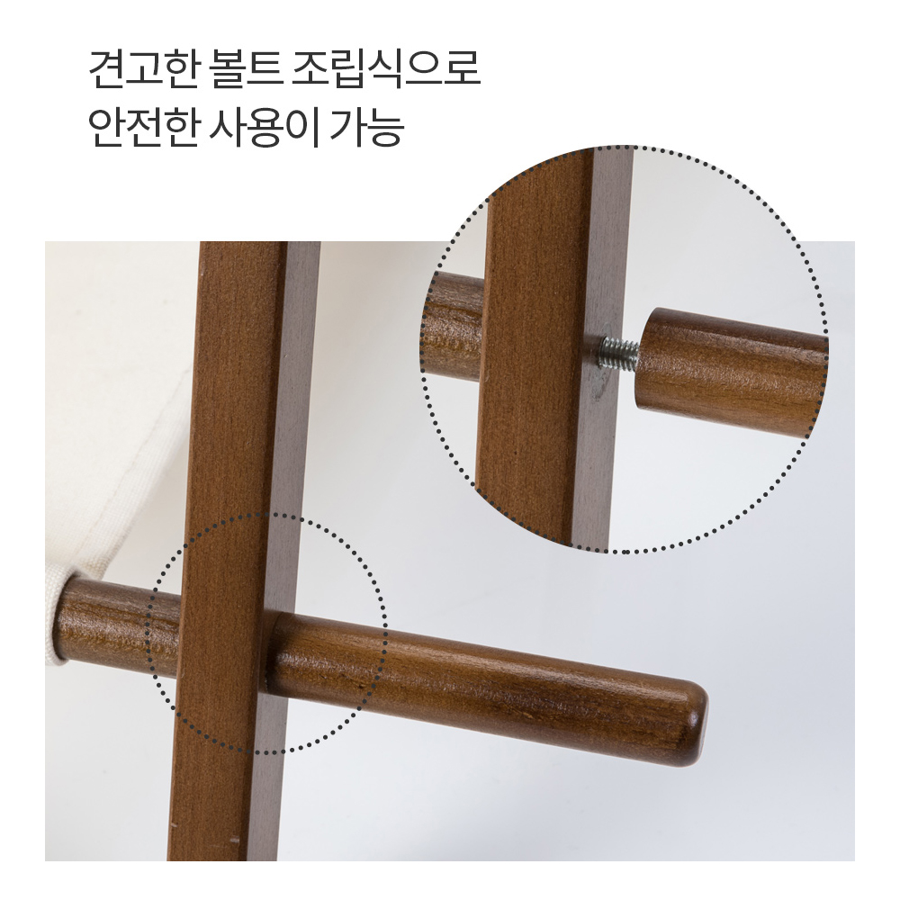 코베아 벨로 우드 행어 인디언 캠핑 2단 선반 거치대 : 쇼핑와우