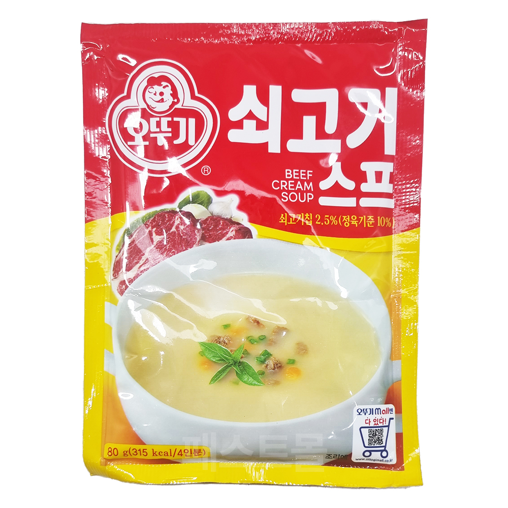 오뚜기 스프 쇠고기스프, 80g, 1개 : 패스트몰 스토어
