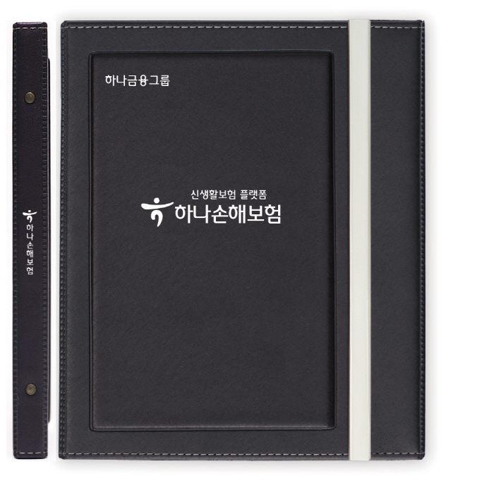 하나손해보험 - 보험 증권 화일 계약서 파일 / 뉴3단스틸 고주파S : 화일이야기
