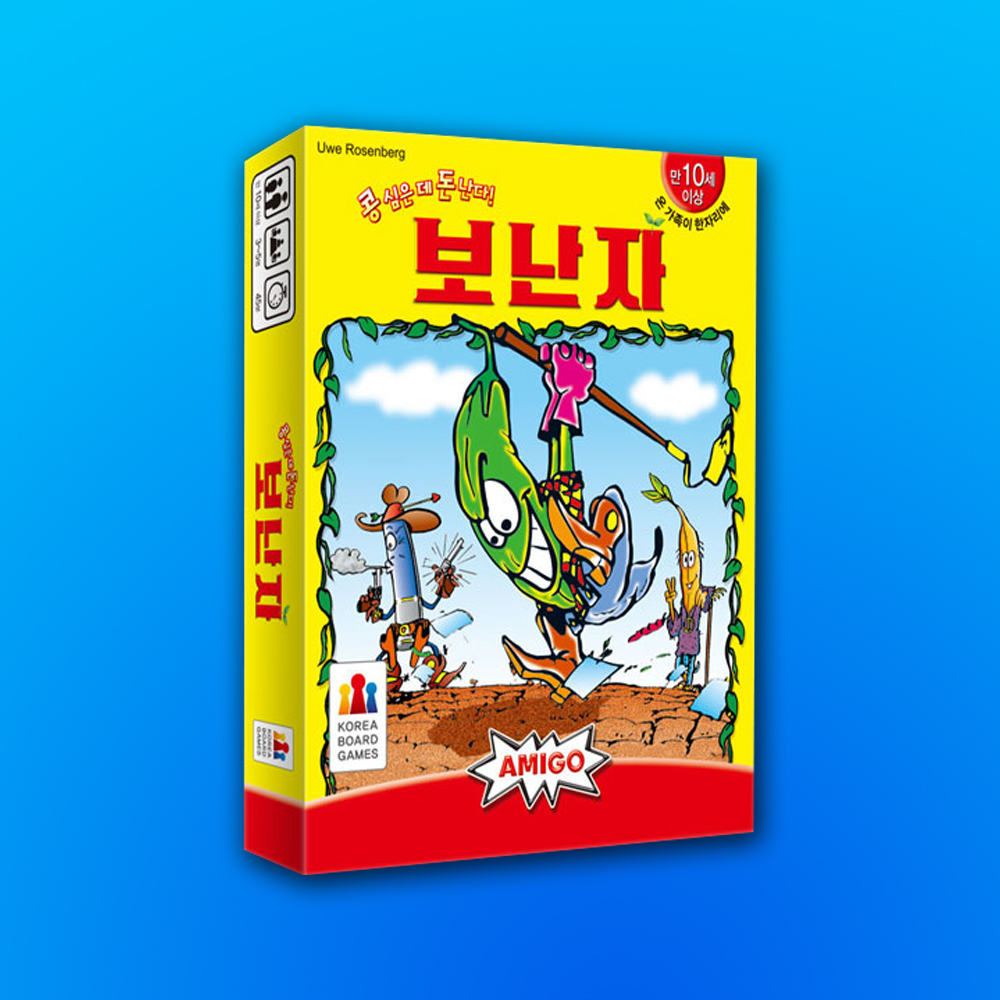 보난자 보드게임 : CJ보드게임
