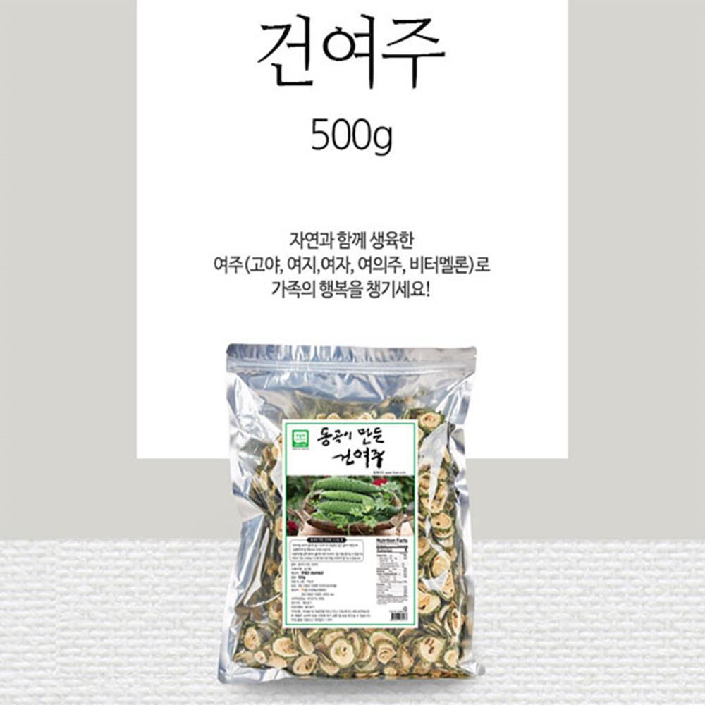 경남 의령군 지정면 감성영농조합법인 건여주 500g : 몽동마트