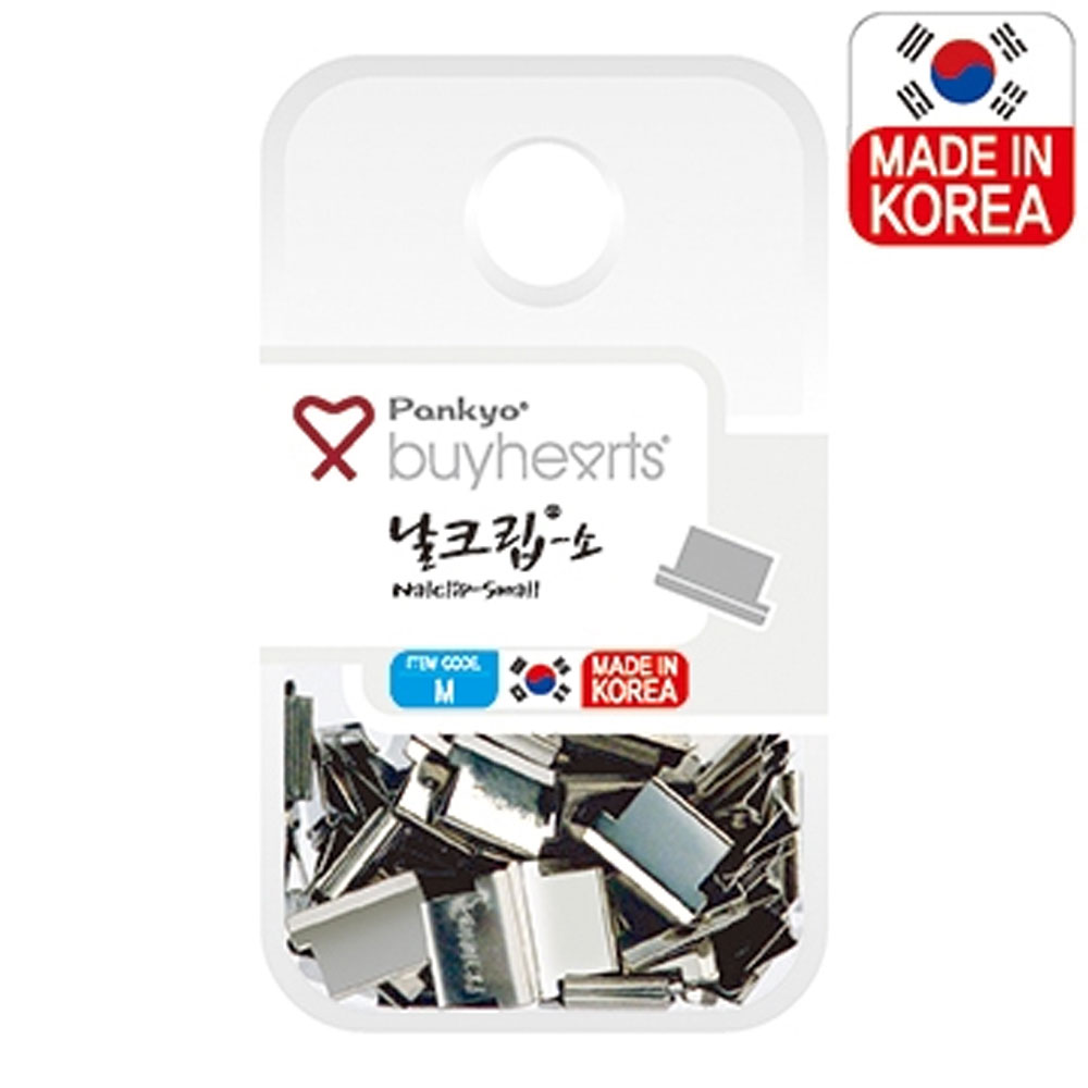 [바이하츠] 실버날크립/소/20매지철/M : 이노아트1574