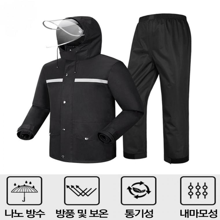 배달 비옷 상하의세트 등산 낚시 우비 완벽방수 블랙 : 마켓day