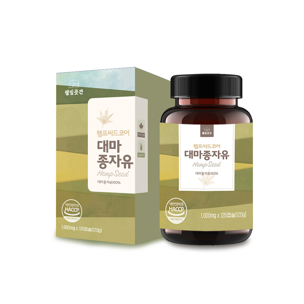 웰빙곳간 대마종자유 대마씨유 햄프씨드 오일 1000mg 120캡슐 캐나다산 : 사노몰